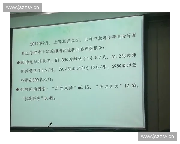 赛事协调管理：提升赛事组织效率与参与体验的策略与实践探讨