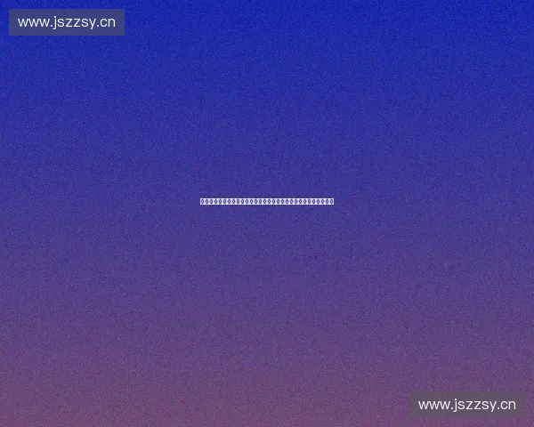 构建以康复保障团队为核心的全周期健康管理服务体系创新发展模式